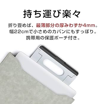 MacBook Air Pro ノートパソコン　スタンド　シルバー　折りたたみ 楽天市場】Apple Macbook Air Pro ノートパソコン スタンド 縦